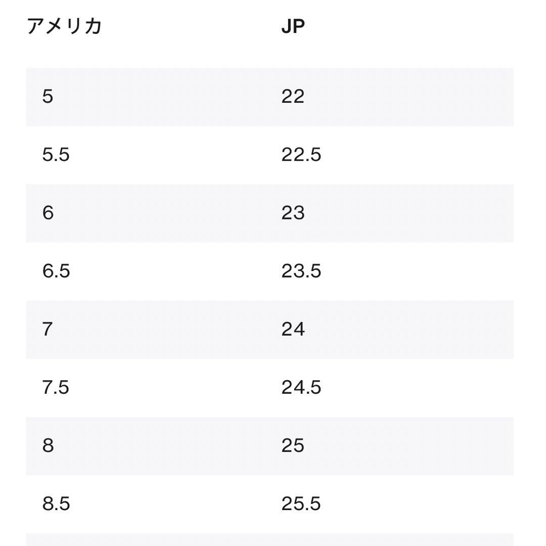 トリーバーチ パンプス 25.5cm