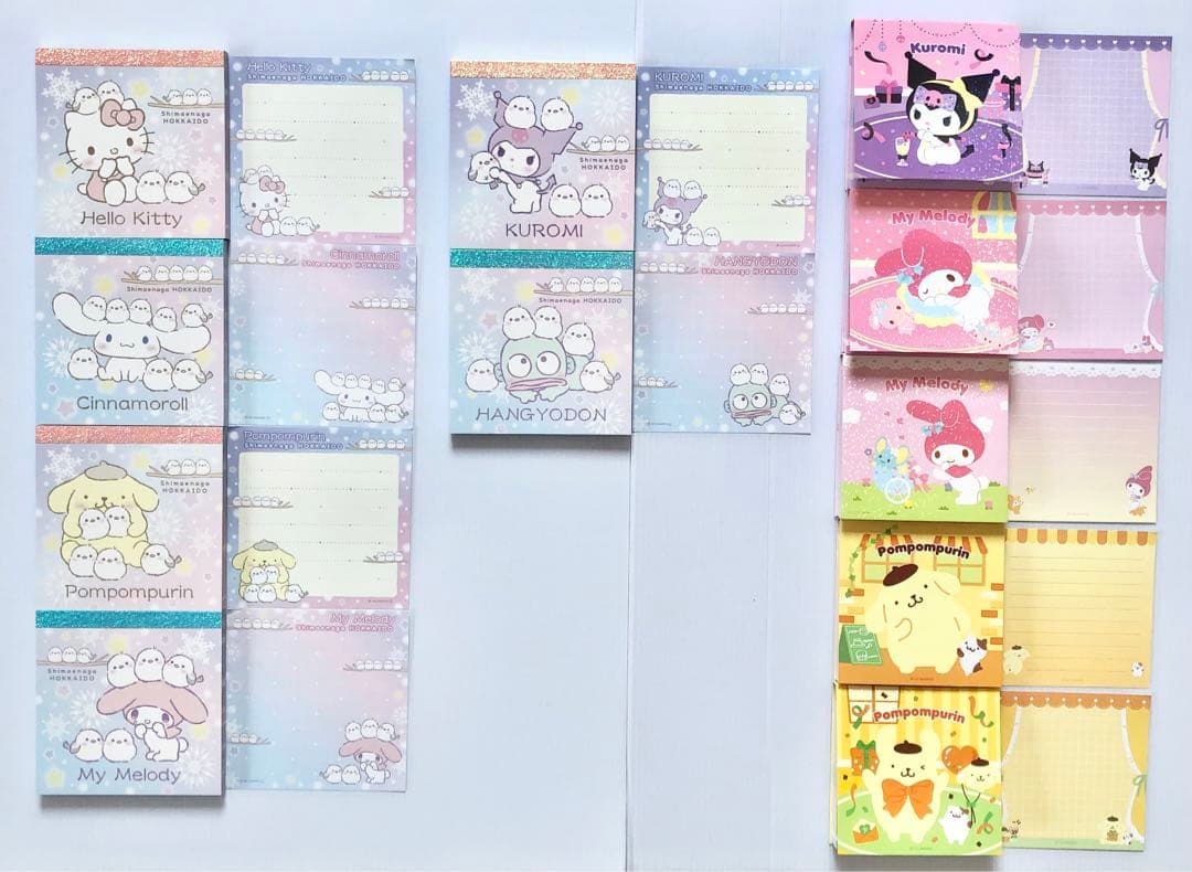 サンリオ メモ帳 おすそわけ 143枚 sanrio バラメモ kitty - メルカリ