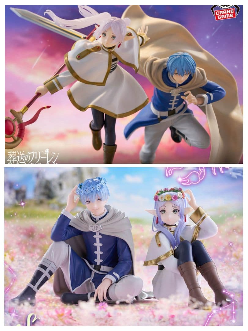 ESPRESTO Flower Crown フリーレン ヒンメル - メルカリ