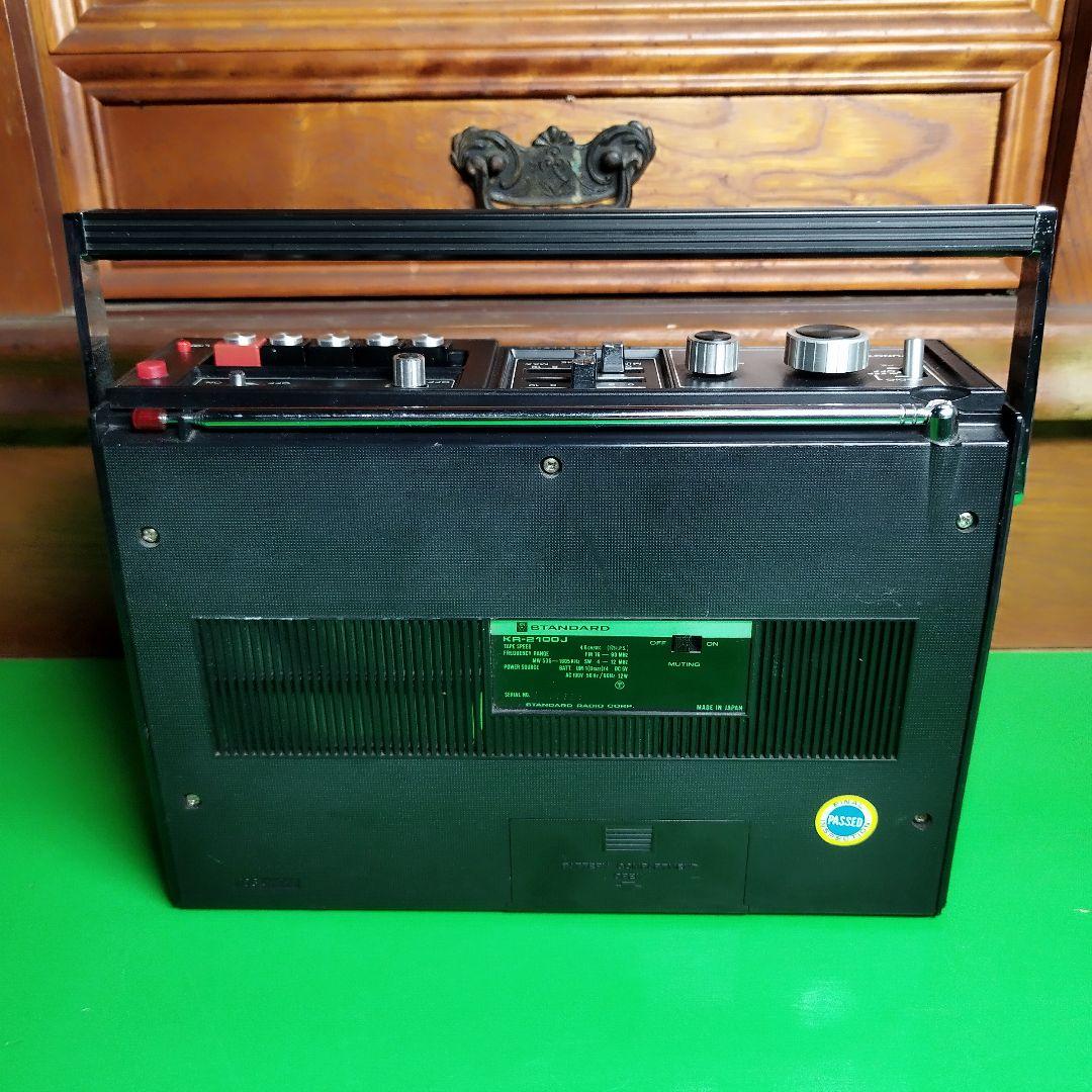 STANDARD 3BAND 高級ラジカセ KR-2100J - メルカリ