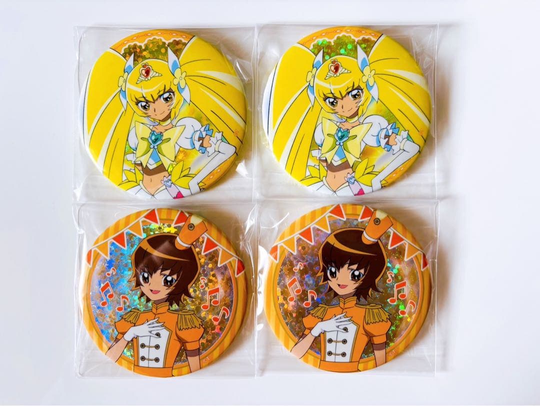 ハートキャッチプリキュア！ ブルジュラ缶バッジ キュアサンシャイン