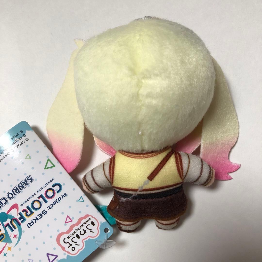 天馬咲希 プロセカ サンリオ キャラクターズ ふわぷちマスコット