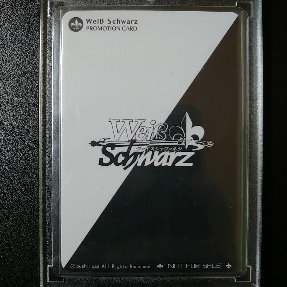 ダリフラ ゼロツー サイン入り カード 海外Ver 謎に満ちた少女 - メルカリ