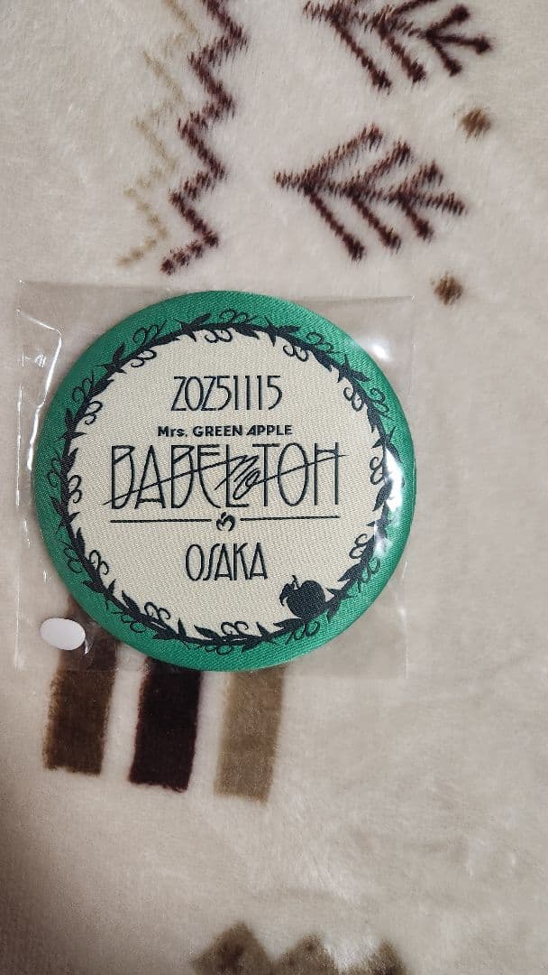 Mrs. GREEN APPLE バベルの塔 ss席特典 - メルカリ