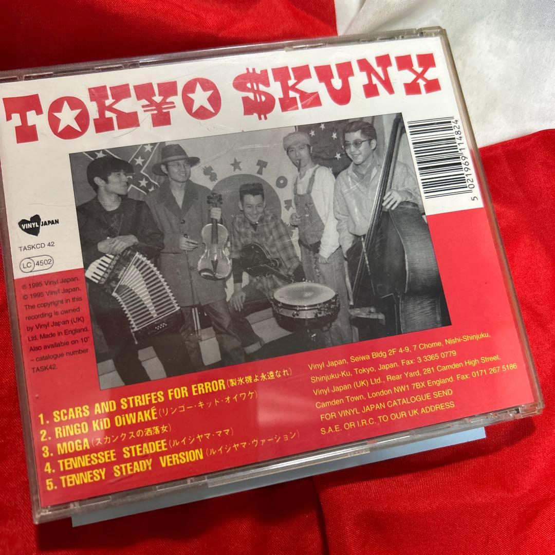 東京スカンクスRUSTIC STOMPラスティック サイコビリーIRISHパンク