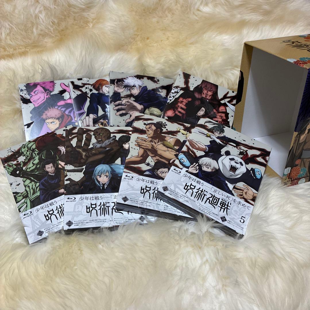 呪術廻戦 第1期 Blu-ray BOX付き Vol.1〜Vol.8 全巻セット - メルカリ