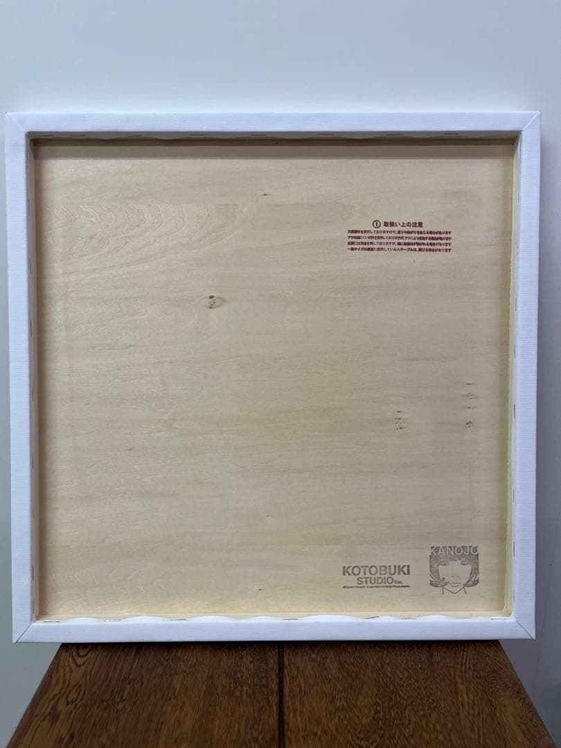 江口寿史 「ストップ‼︎ひばりくん」キャンバスアート 銀杏boyz - メルカリ