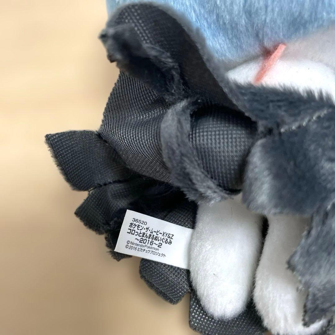 希少 入手困難 メガサーナイト 色違い コロっとまんまるぬいぐるみ