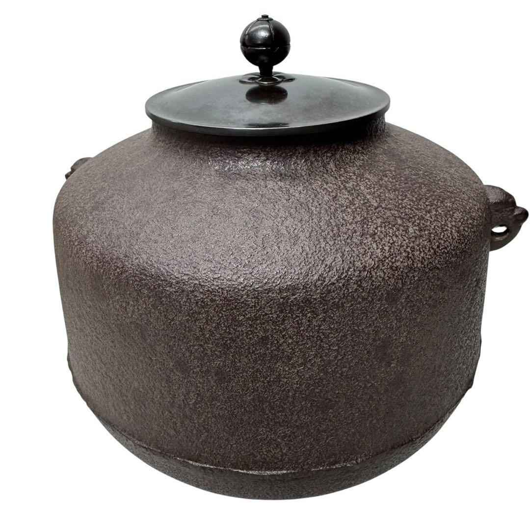 人間国宝 釜師 佐藤浄清 茶釜 鉄釜 共箱 - メルカリ