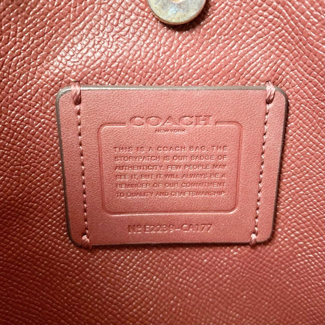 COACH】コーチ モリー バケットバッグ アイボリー ホワイト 2way