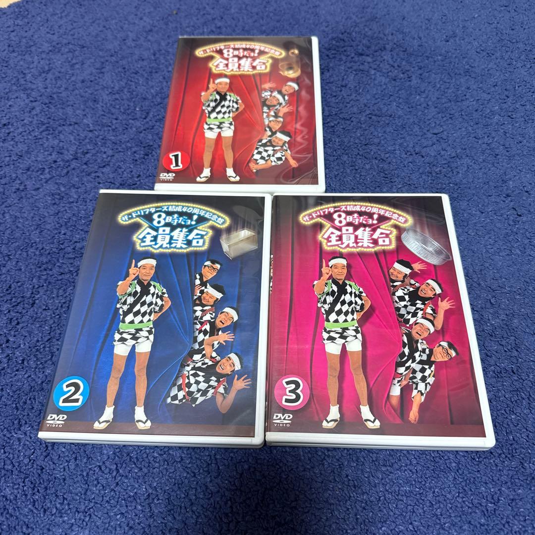 8時だョ全員集合 DVD 3枚組 志村けんのだいじょうぶだぁウンジャラゲ編