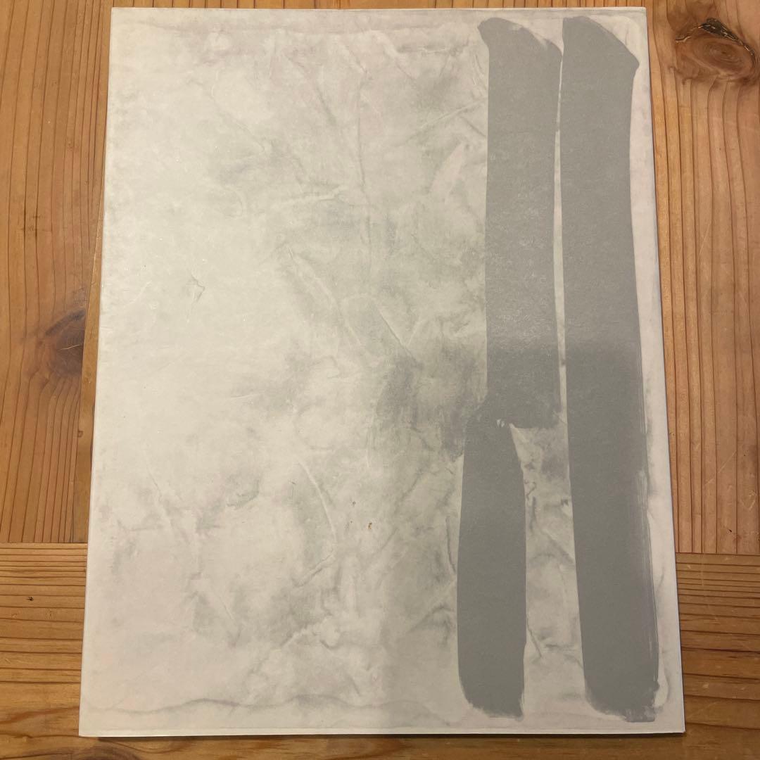 図録 李禹煥 全版画 Lee Ufan: Print Works 1970-1998 李禹煥 全版画 1970-