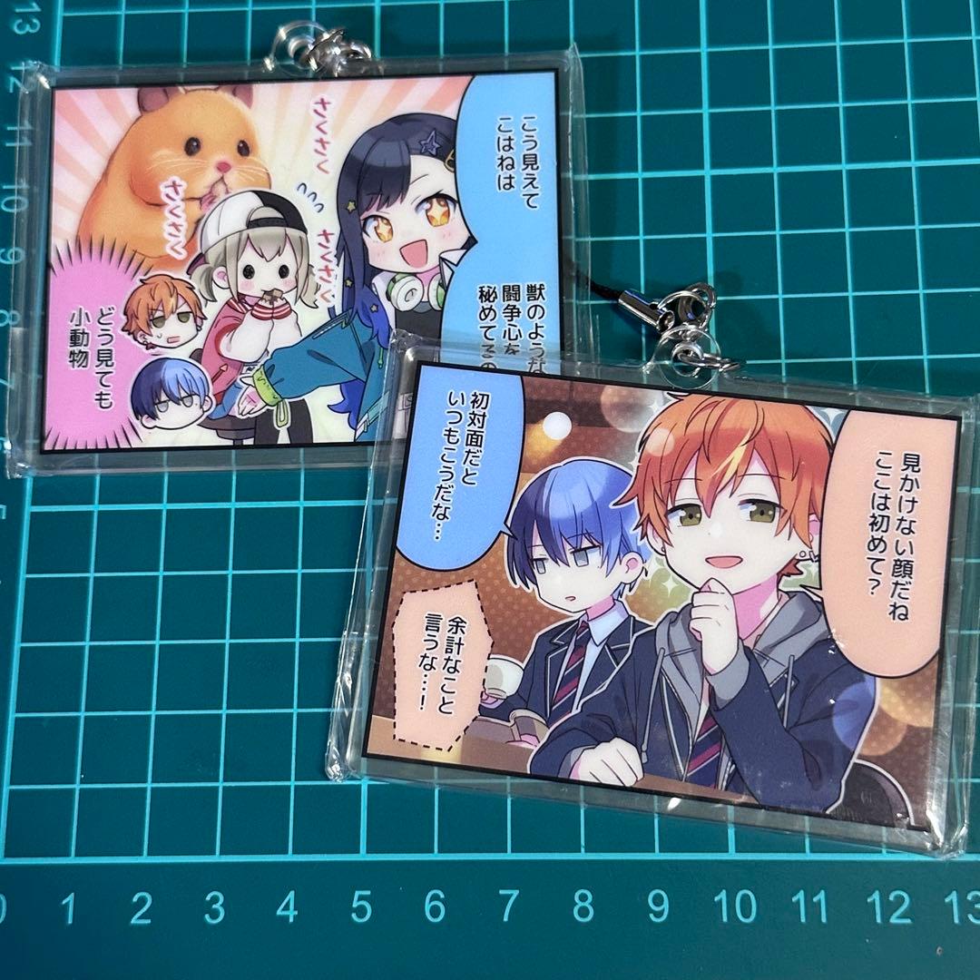 プロセカ 一コマ漫画アクリルストラップ 東雲彰人 青柳冬弥 ビビバス