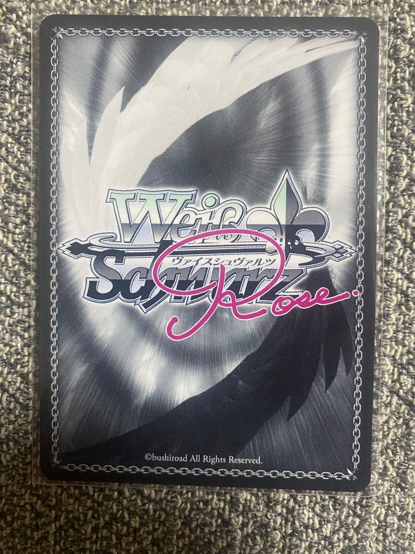 レイル・ロマネスク ハチロク SSP - メルカリ