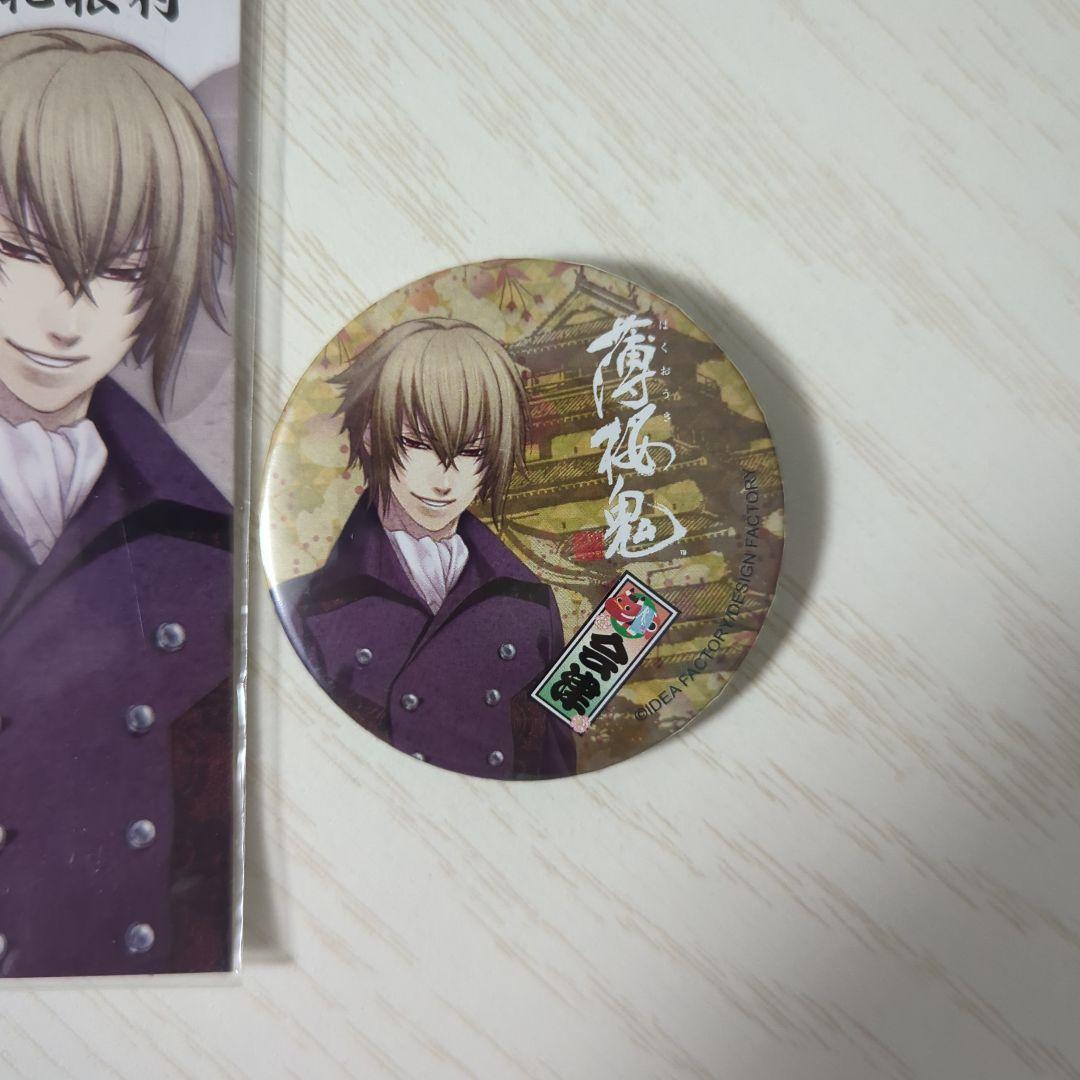 薄桜鬼 風間千景 会津限定缶バッジ 根付ストラップ 2個セット - メルカリ