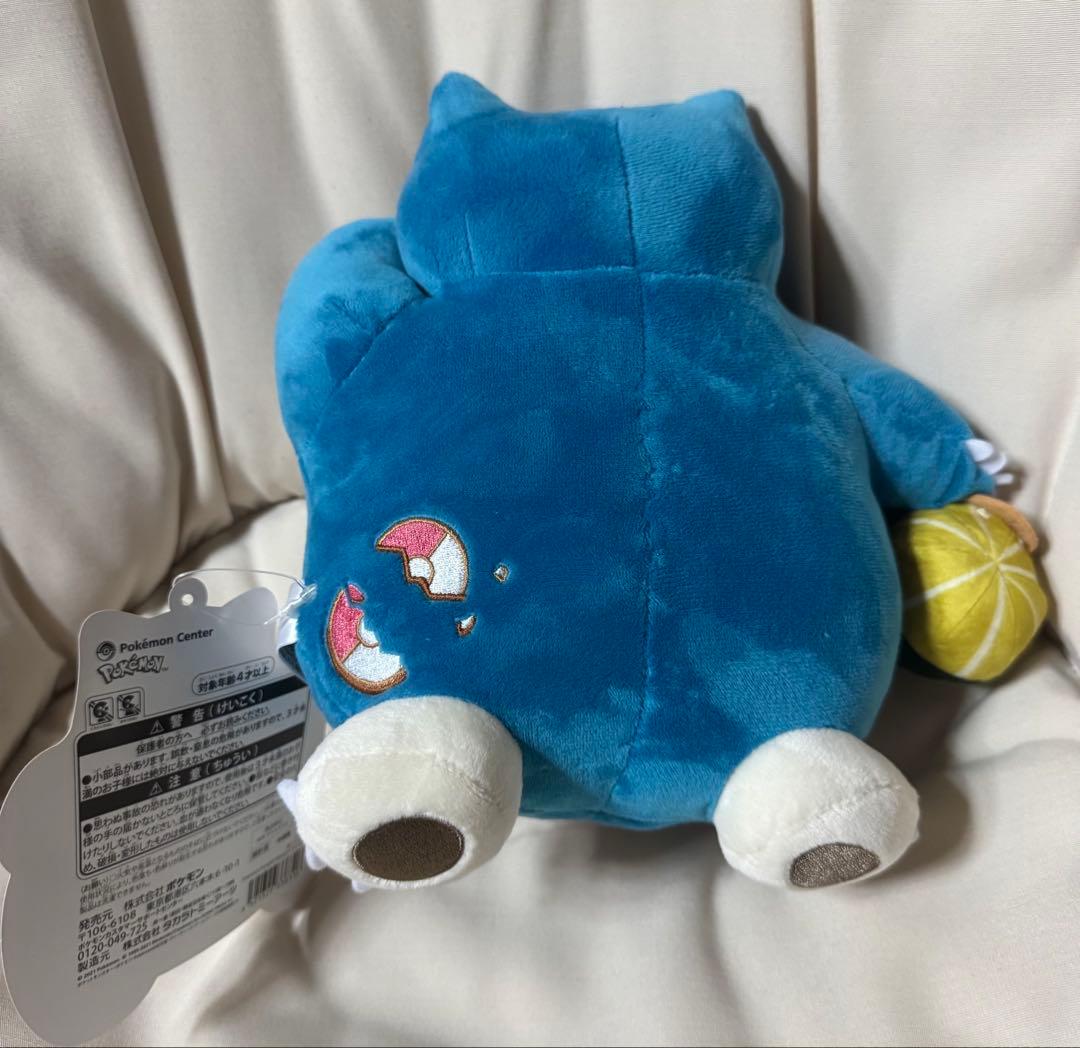 ポケモンセンター カビゴン ハロウィン ぬいぐるみ - メルカリ