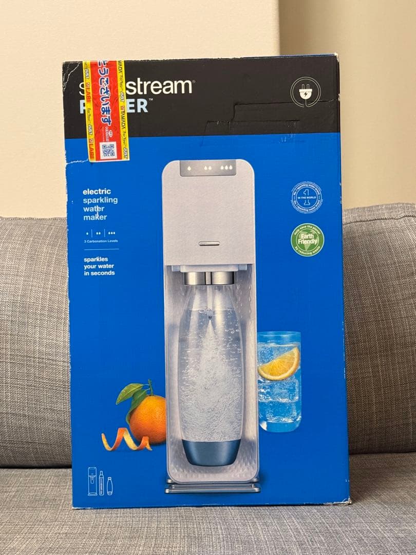 ソーダストリーム パワー ソーダストリーム Source Power（ソースパワー）スターターキットを