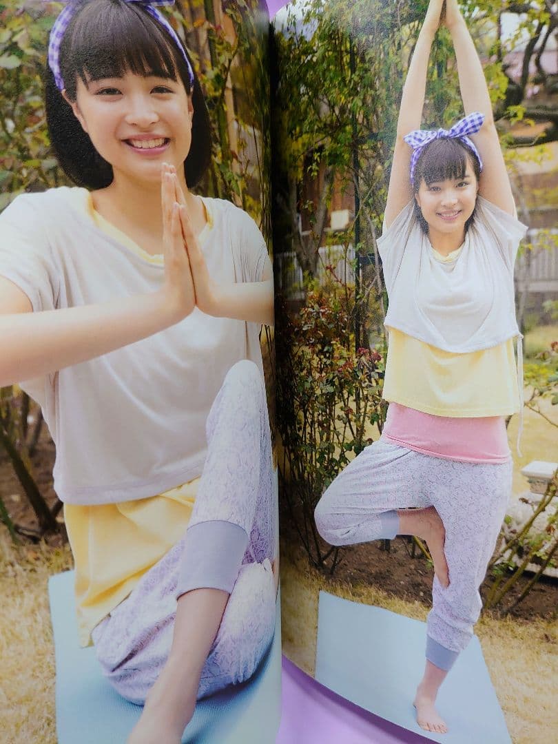 初版直筆サイン入り 広瀬すず / ぜんぜん、はじめてです。 広瀬すず