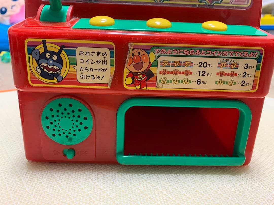 アンパンマン スロット 動作確認済 実働 - メルカリ