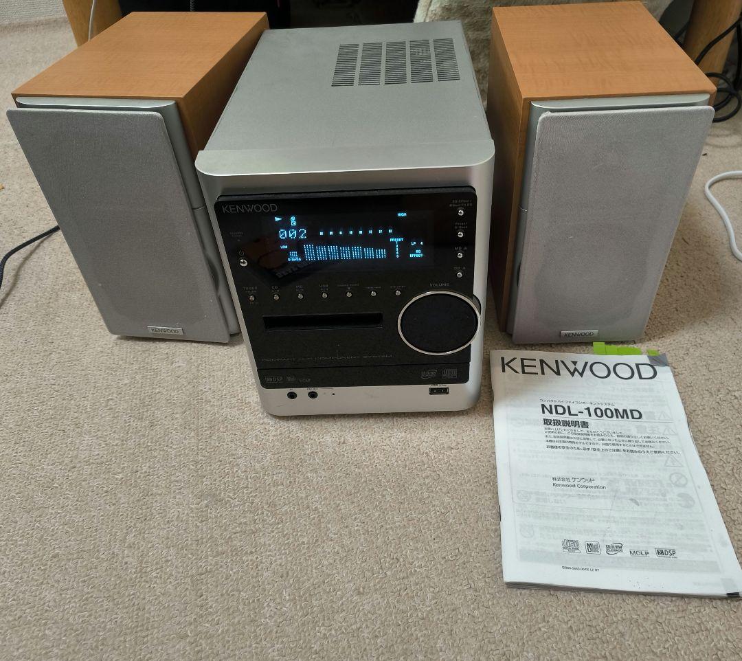 KENWOOD NDL-100MD コンパクトオーディオシステム - メルカリ