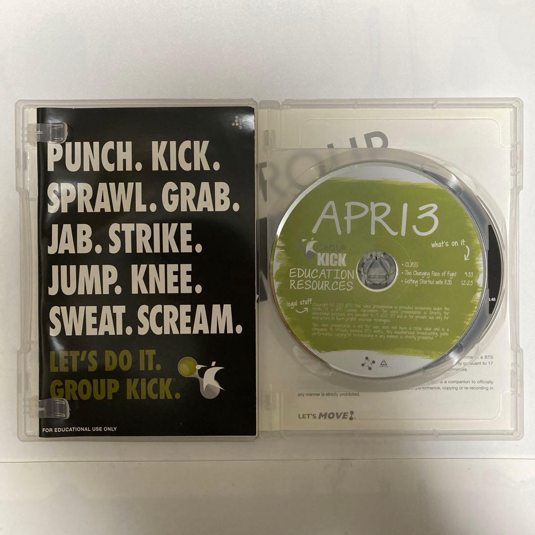 スポーツ・フィットネス GROUP KICK APR 13 DVD