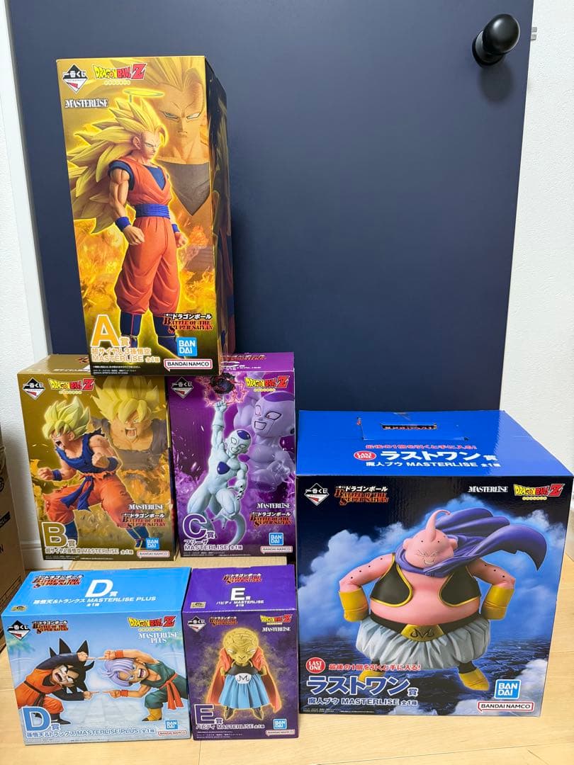 ドラゴンボール BATTLE OF THE SUPER SAIYAN ブウなし 一番くじ ドラゴンボール BATTLE OF THE SUPER SAIYAN」が2月2日13時