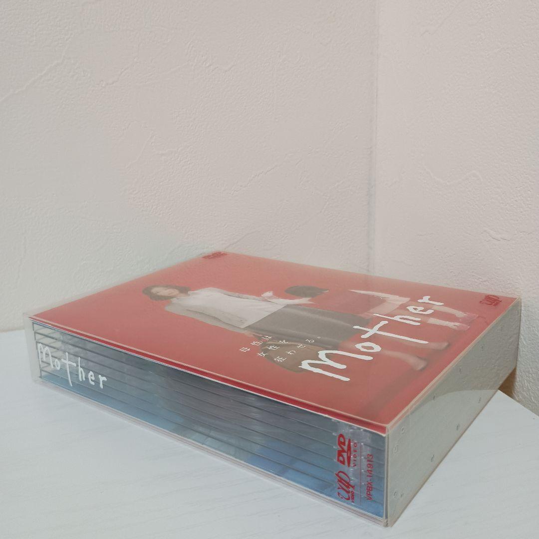 【セル版！ほぼ新品！】Mother DVD-BOX〈6枚組〉【完全早い者勝ち！】