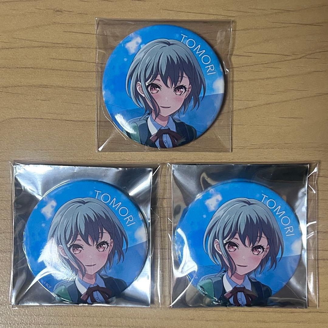 MyGO!!!!! CRYCHIC 高松燈 缶バッジ - メルカリ