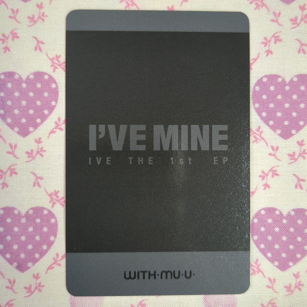 レイ トレカ IVE公式 I'VE MINE withmuuラキドロ ポラロイド - メルカリ