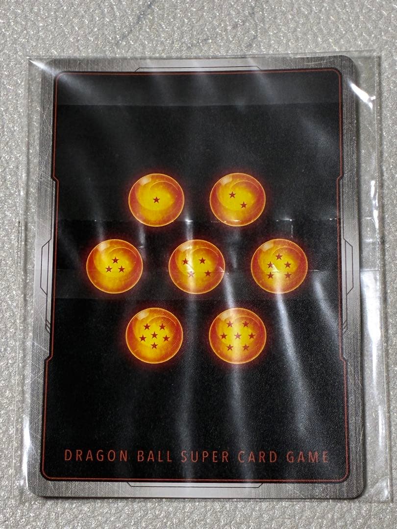 アルティメットバトル SB01-018 孫悟空:少年期 プロモ パラレル 未開封