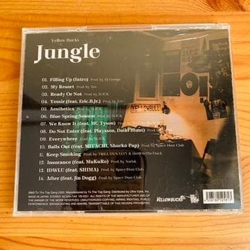イエローバックス アルバム jungle ¥ellow Bucks - メルカリ