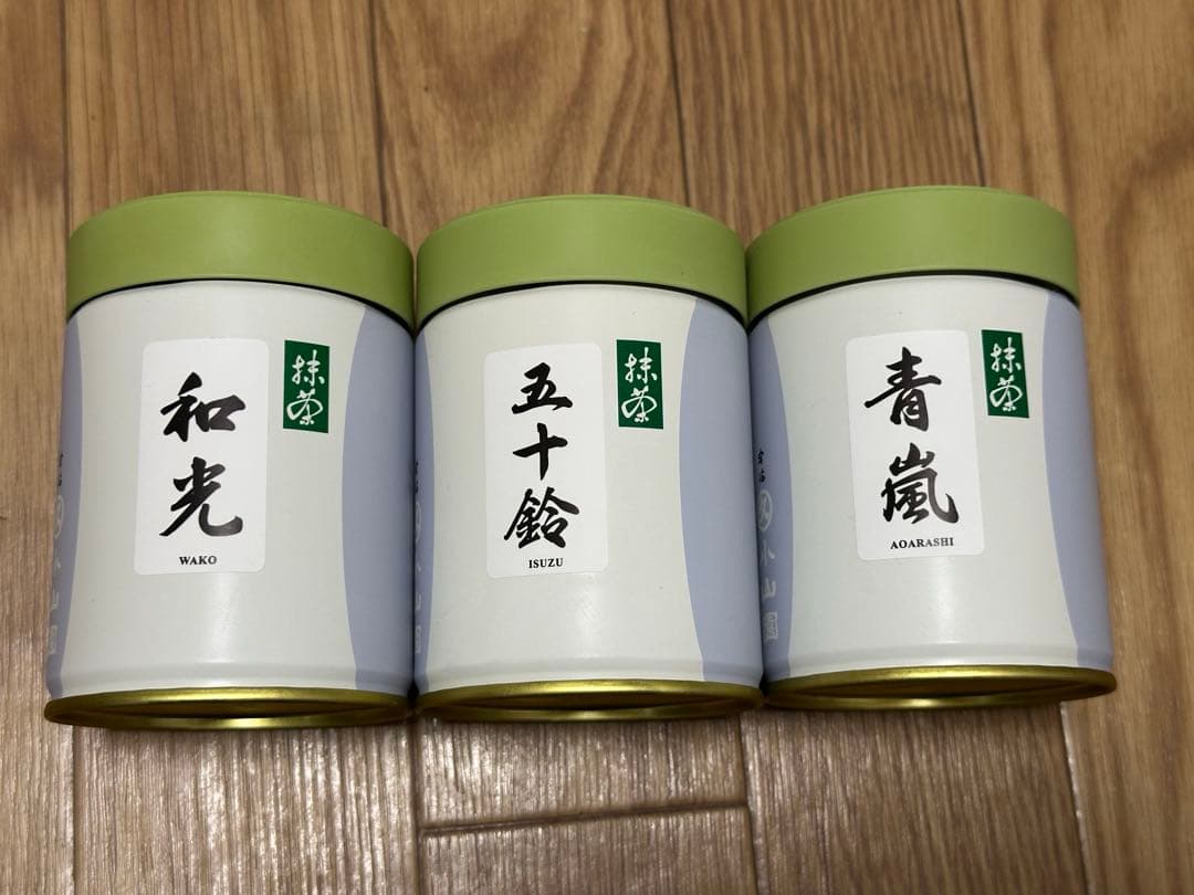 丸久小山園セット3個青嵐 五十鈴 和光 100gx3 - メルカリ