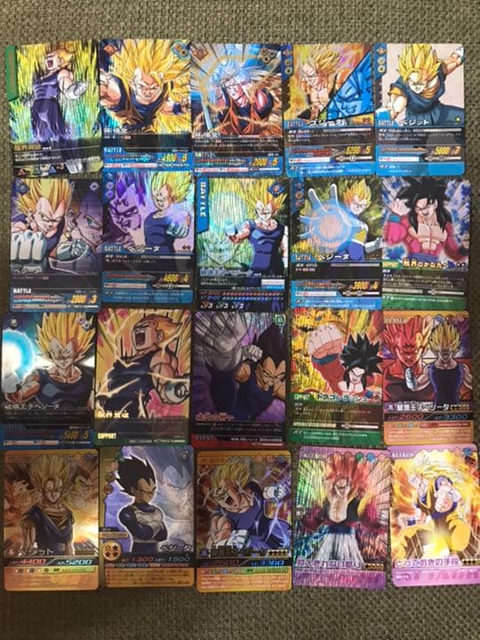 データカードダス ドラゴンボール W爆裂インパクト セット - メルカリ