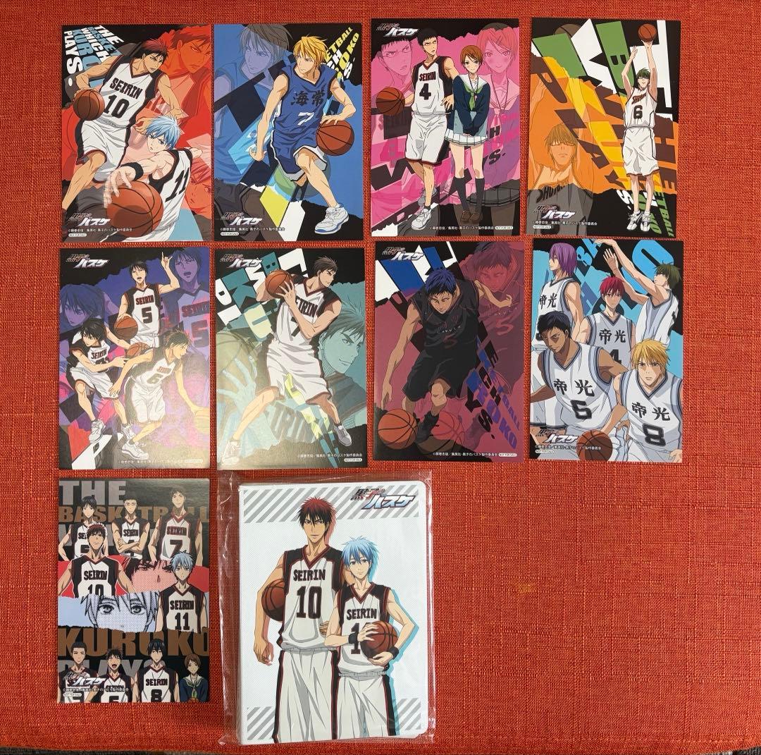 アニメイト購入特典付き】黒子のバスケ 1期 Blu-ray 全巻 - メルカリ