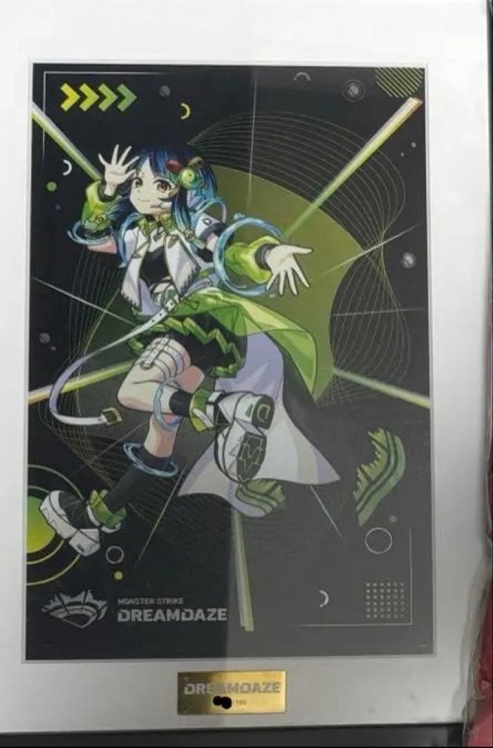 モンスト DREAMDAZE 高精細複製 ヤクモ モンスト ヤクモ＆ちはや モバイルバッテリー 10000mAh モンドリ DREAM