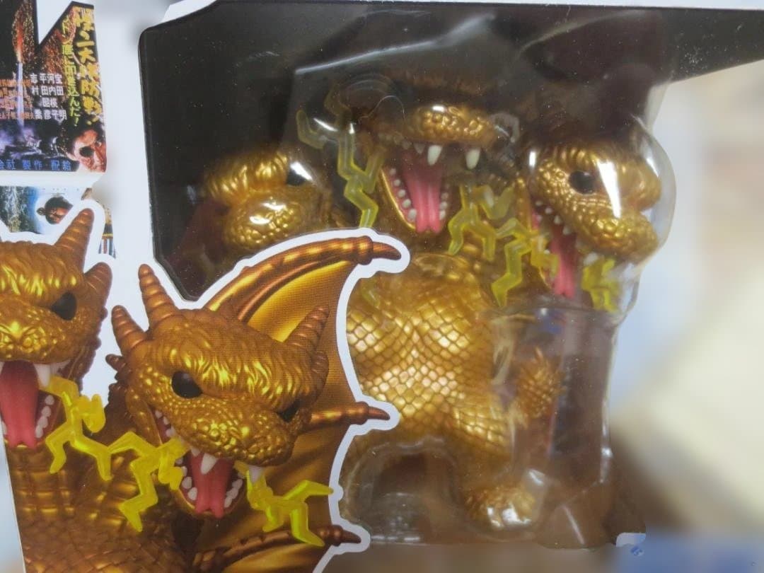 FUNKO ファンコ Pop！ポップ！キングギドラ KING GHIDORAH - メルカリ