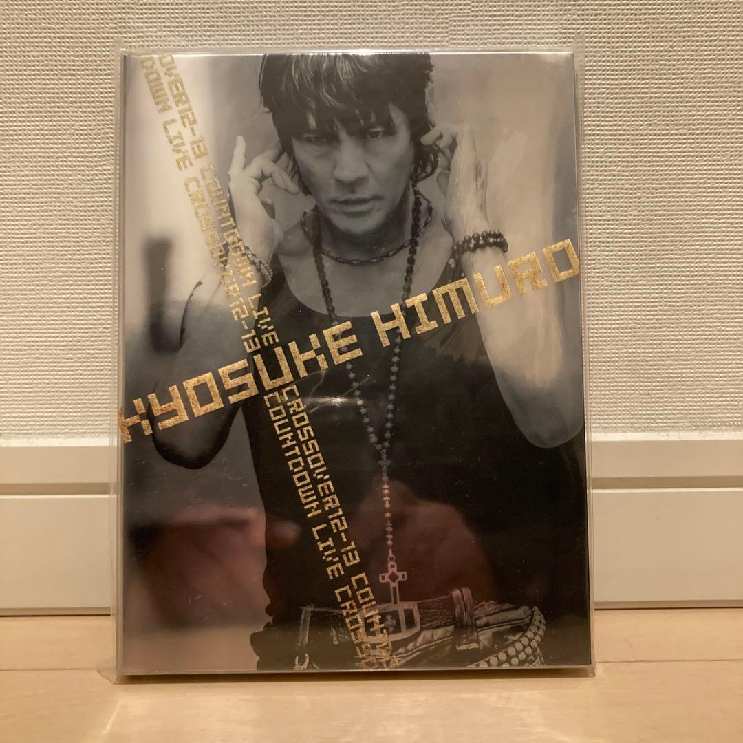 新品未開封　氷室京介　CROSSOVER12-13 2026年最新】Yahoo!オークション -氷室京介crossover 12-13の中古品