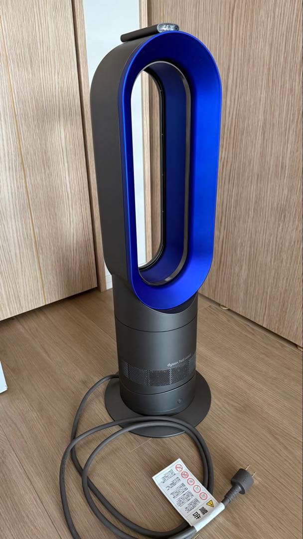 ダイソン Dyson hot+cool AM09 Dyson Hot+Cool Jet Focus Fan Heater, Black Nickel, Fast Heating