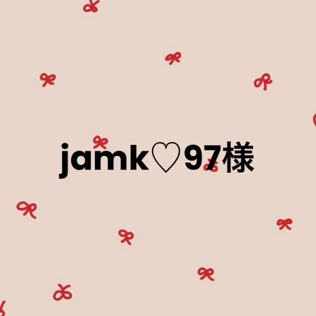 jamk♡97様 ー196 チューハイ イチキューロク 無糖 送料無料 サントリー -196