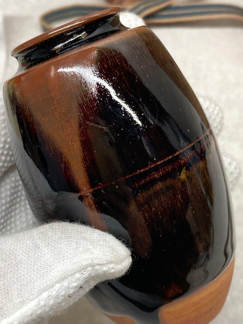 未使用 レア 加藤唐三郎作 古瀬戸 肩衝 茶入 間道仕覆 共箱 茶道具