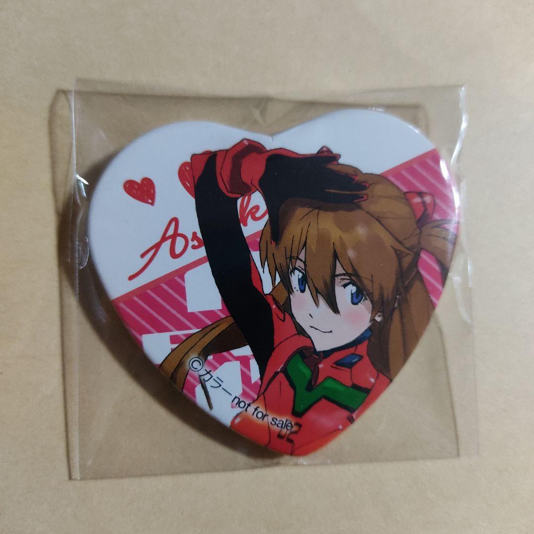 IdentityⅤ 囚人 ブロックキーホルダー アカデミーカフェ 3弾後半