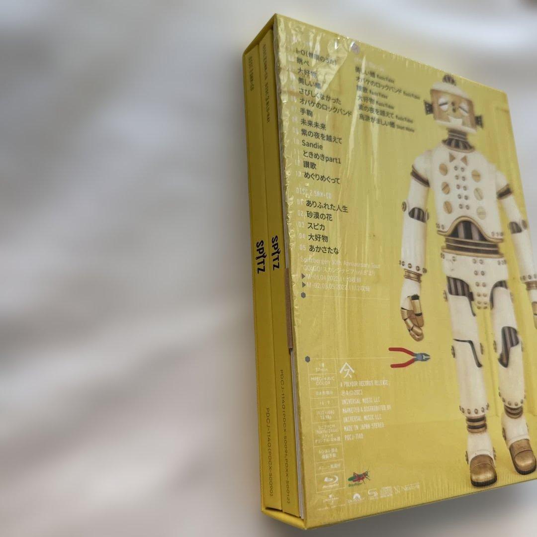 スピッツ ひみつスタジオ【デラックスエディション】 - メルカリ