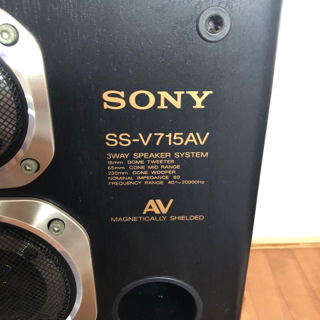 SONY SS-V715AV スピーカー - メルカリ