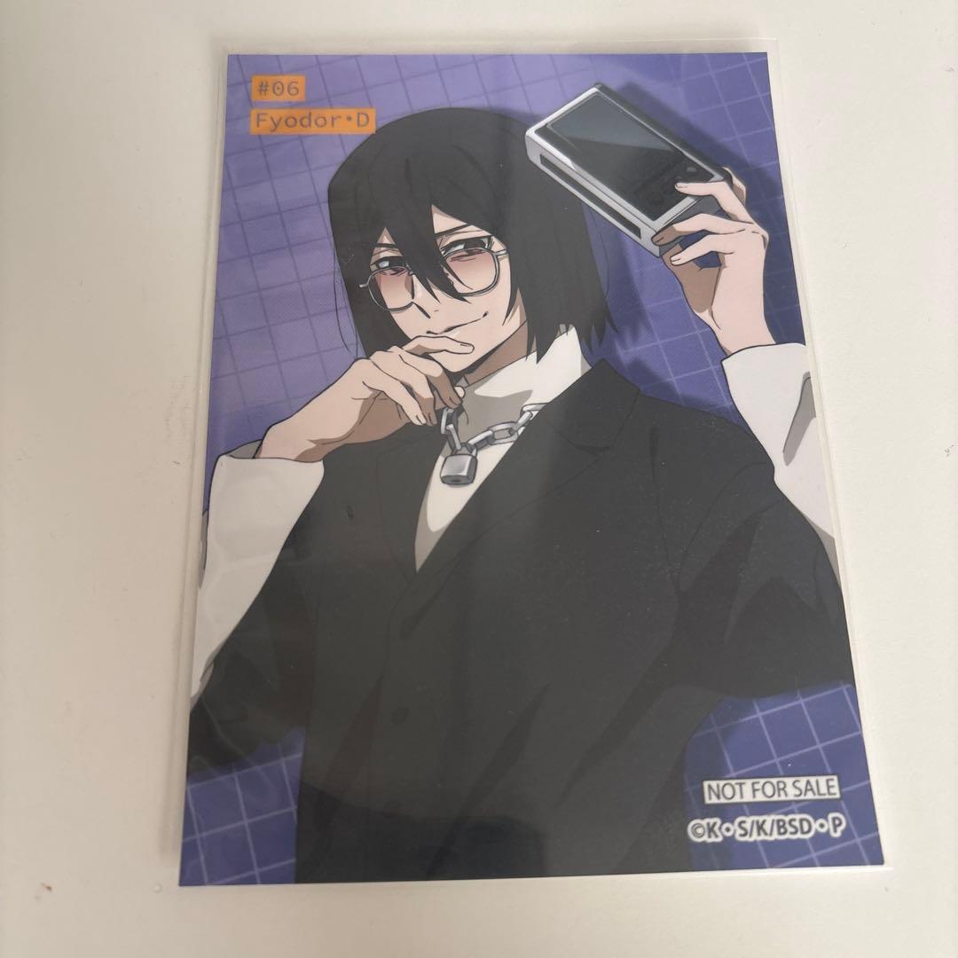 文スト 文豪ストレイドッグス フョードル・ドストエフスキー 撮影会