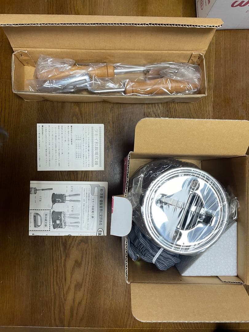 【新品未使用】タキイ和裁電化鏝　コテ二丁入　昭和レトロ 楽天市場】タキイ電器 2丁立 和裁鏝 (こて) 黄 ｜洋裁 yousai