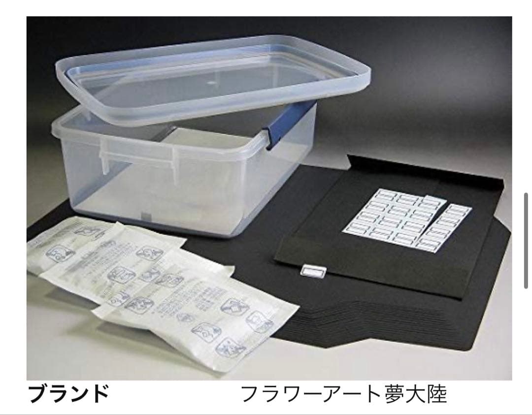 押し花道具 大量総額4〜5万セット フラワーアート夢大陸など - メルカリ