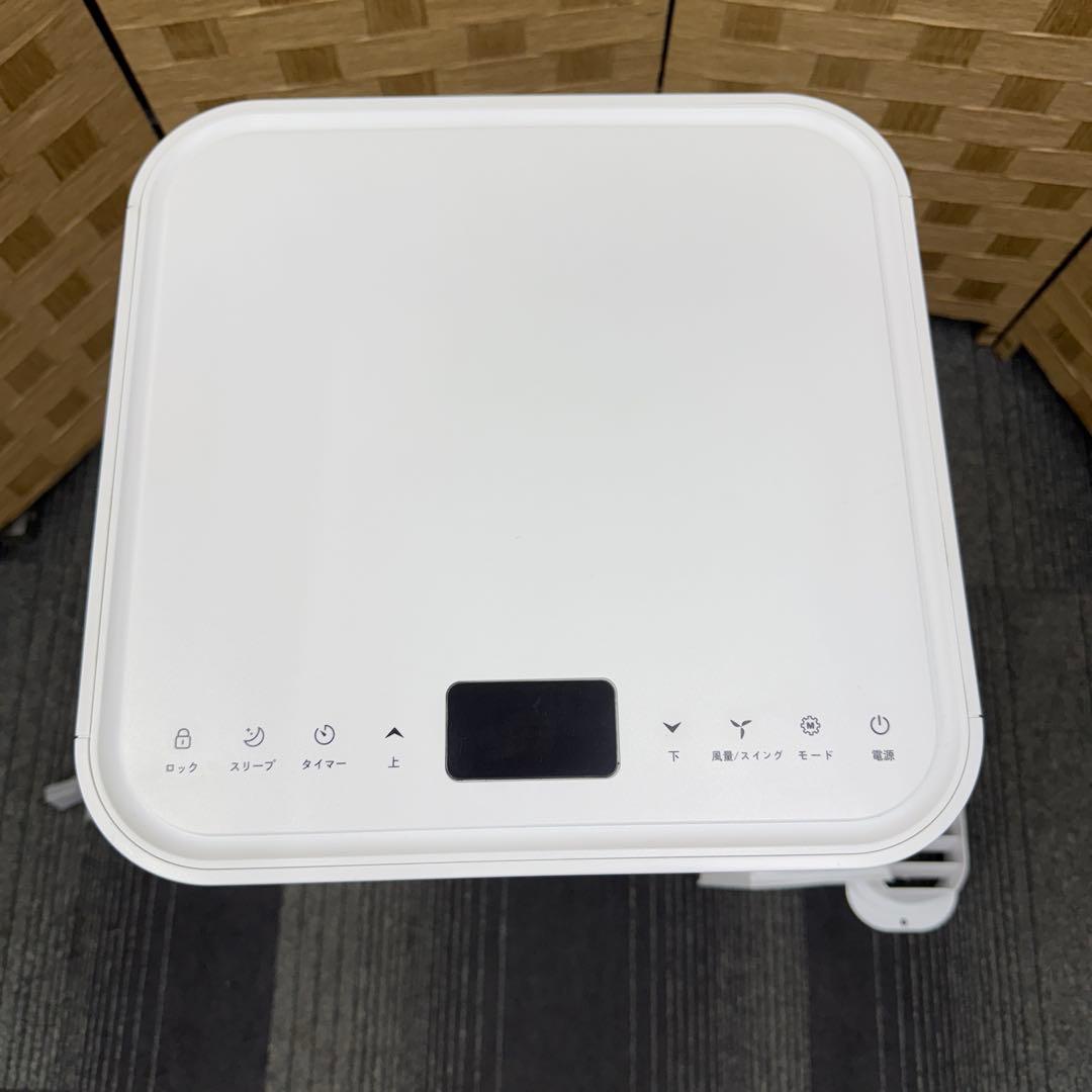 ☆スポットエアコン QL09☆タンスのゲン 2025年製 スポットクーラー