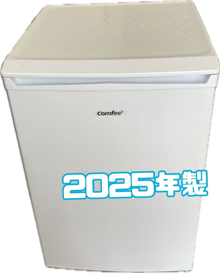 【2025年製】 comfee ノンフロン冷凍庫 86L Amazon.co.jp: COMFEE' 冷凍庫 86L 前開き 温度調節4段階 ノンフロン