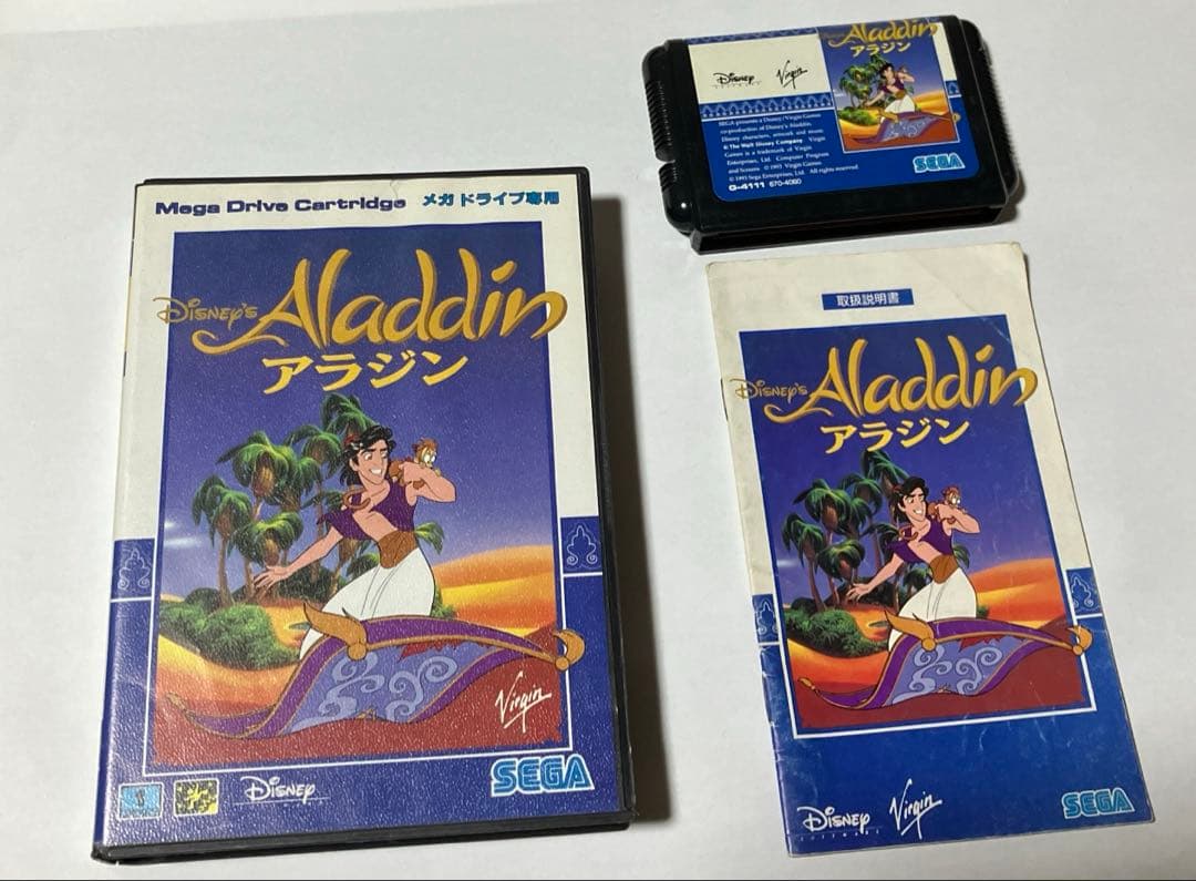 Zimomo Titan Rood (Devil) by kasing lung-一番最安