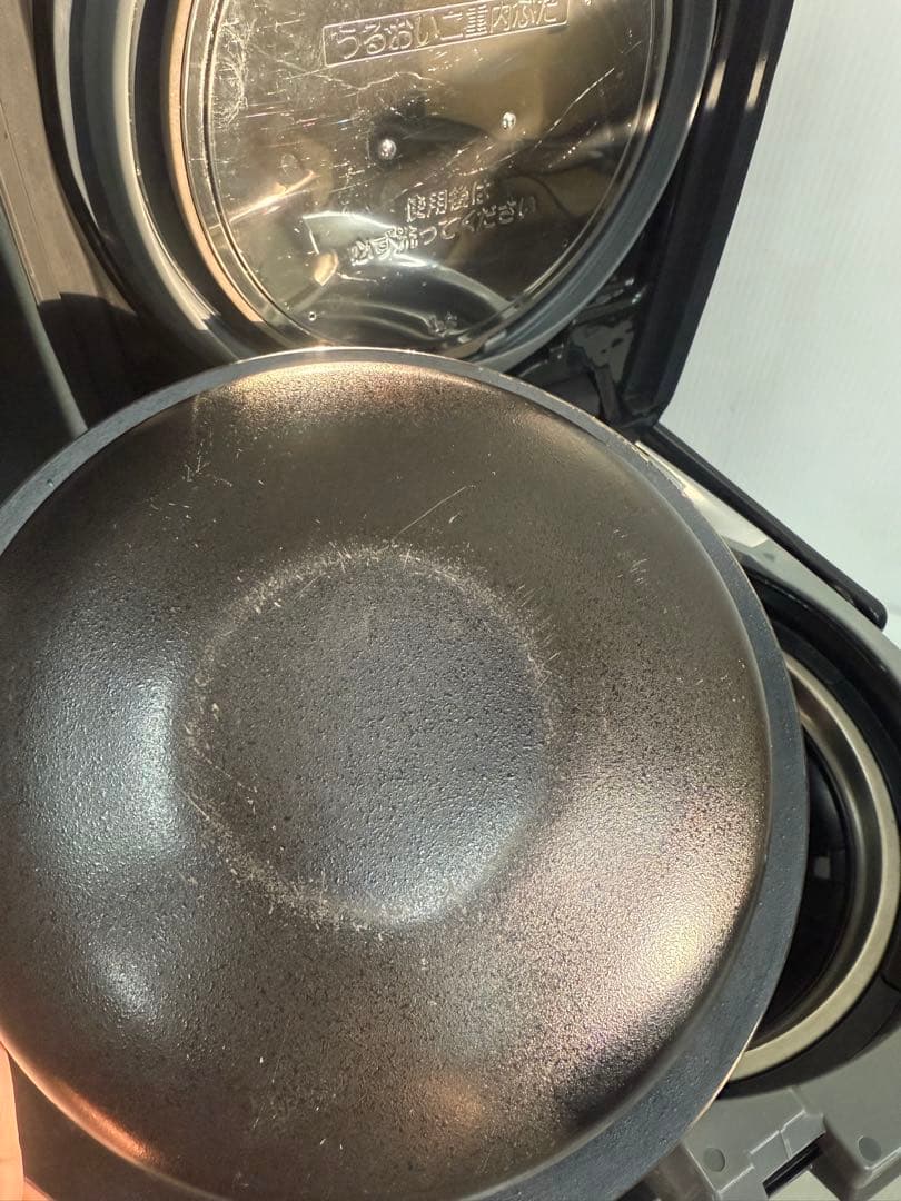 象印 ZOJIRUSHI 圧力IH炊飯ジャー NW-AS10 1.0L